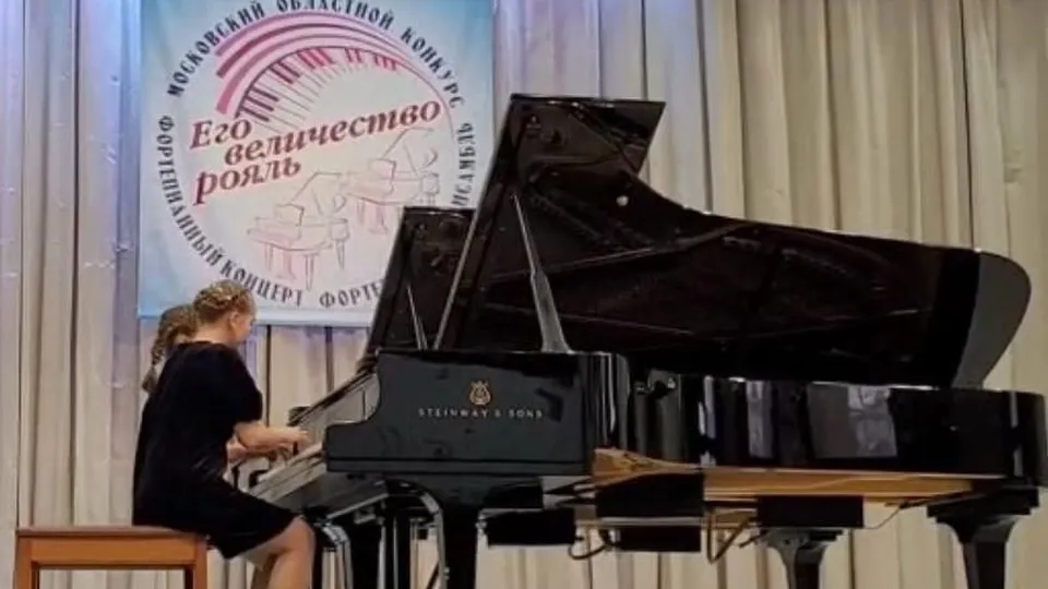 Фото: Детская музыкальная школа