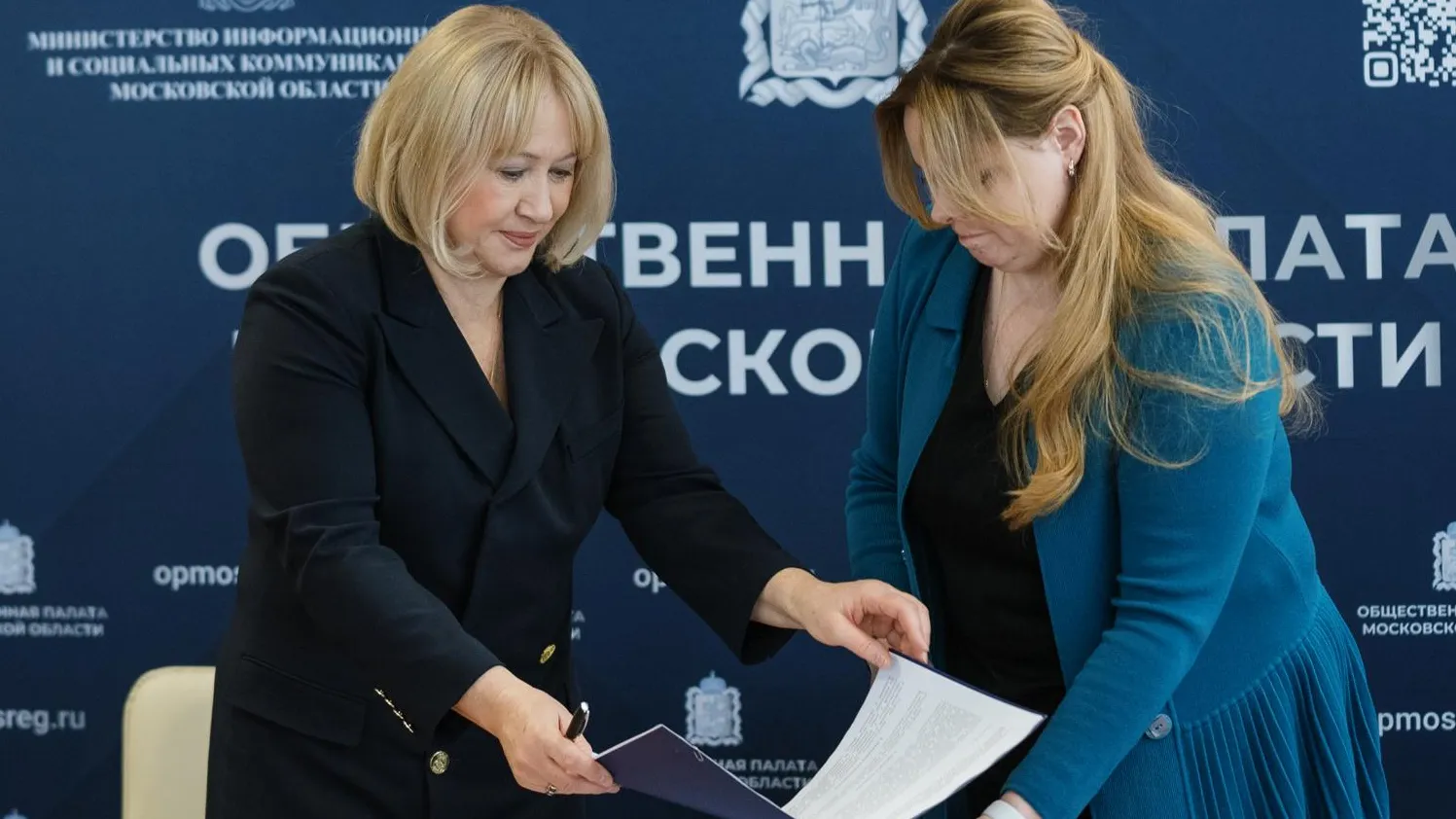 Пресс-служба уполномоченного по правам человека в МО