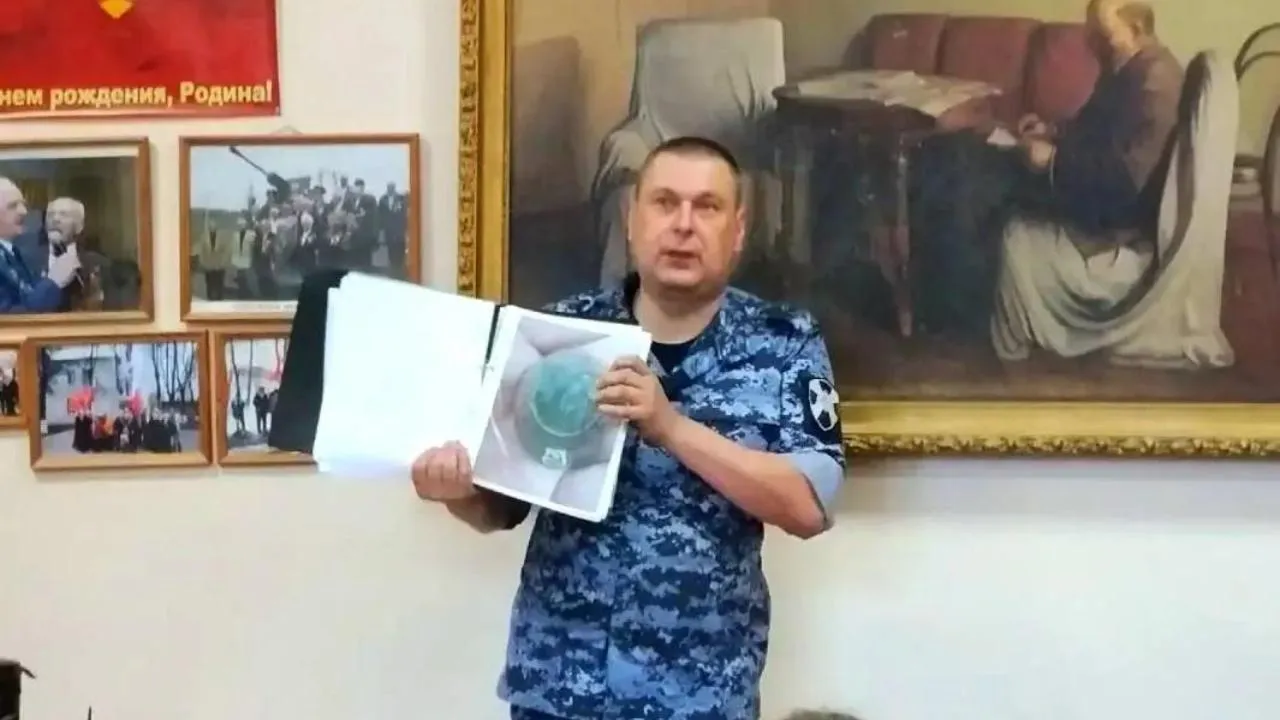 Картинка