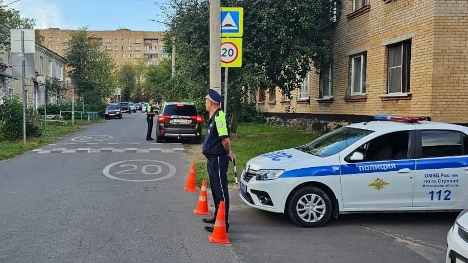 Фото: пресс-служба ОМВД России по г.о. Ступино