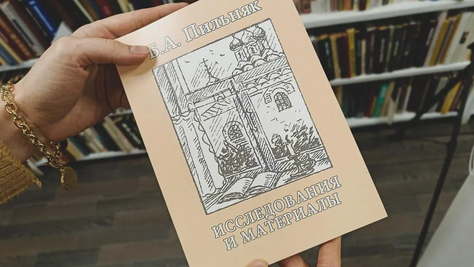 Фото: Коломенская библиотека имени И. И. Лажечникова