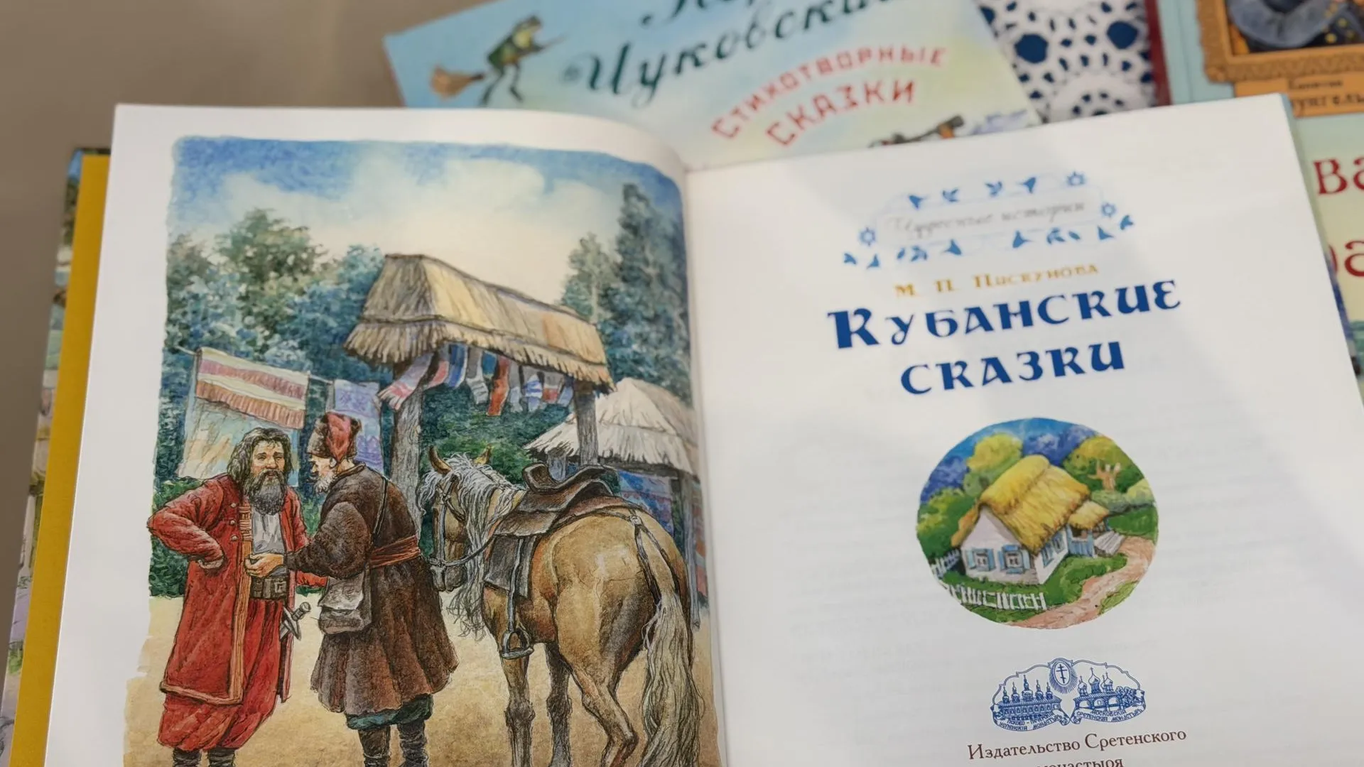 Картинка
