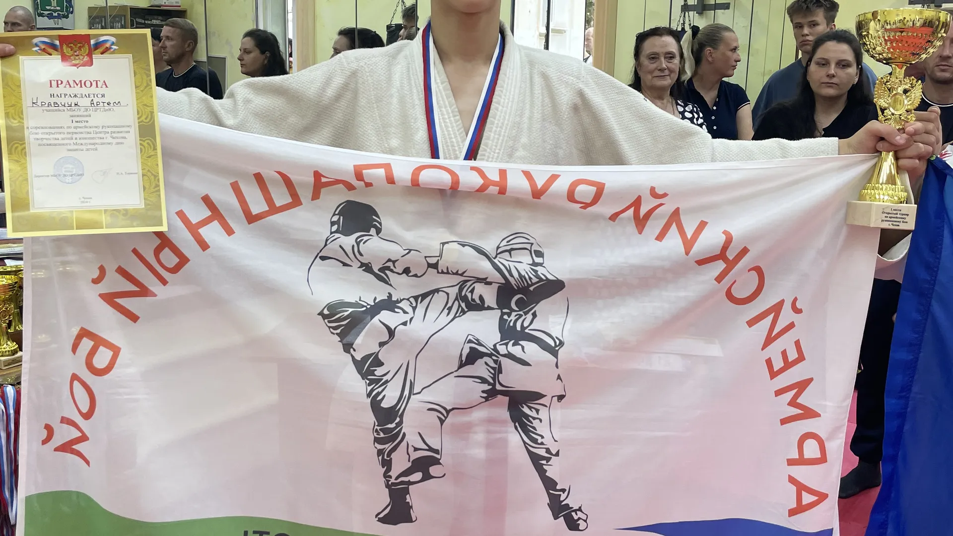 Картинка