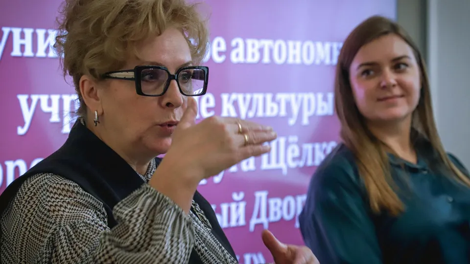 Фото: Министерство культуры и туризма МО