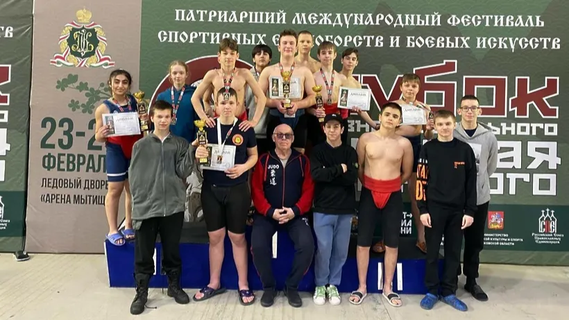 фото СШ Витязь им. Васильева