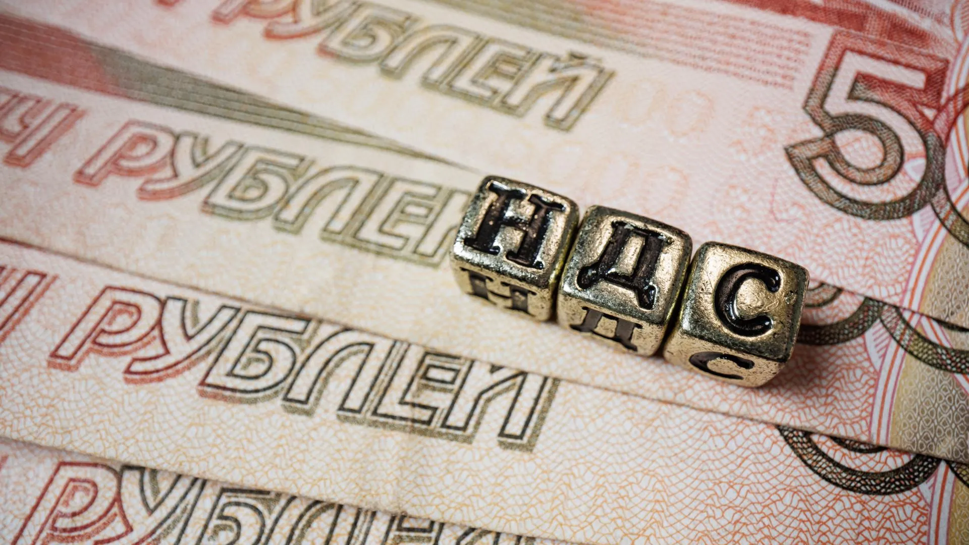 Sergey Elagin/Business Online