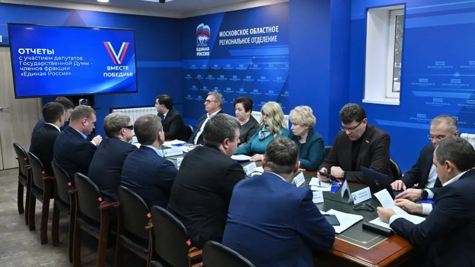 Фото: пресс-служба партии «Единая Россия»