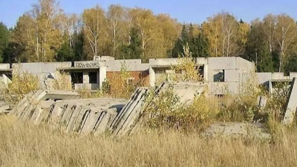 Фото: Мособлархитектура