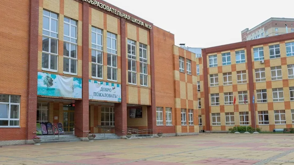 Фото: пресс-служба администрации г.о. Подольск