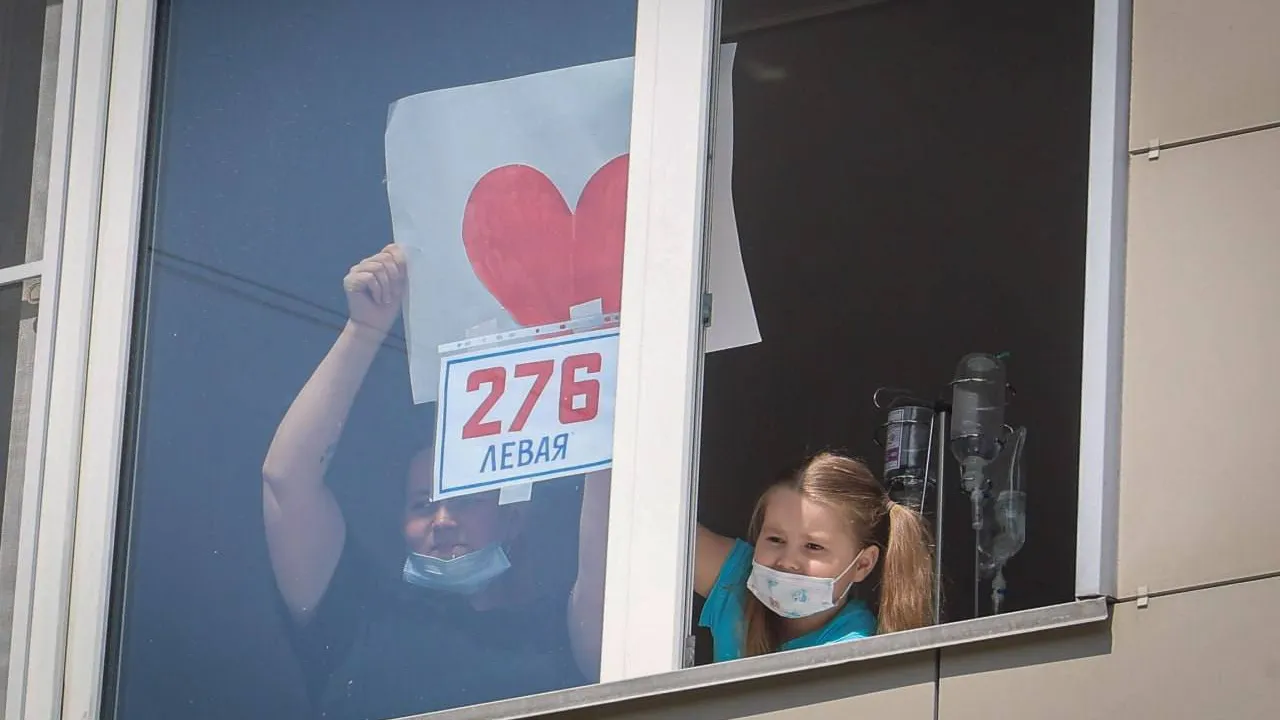 Фото: vk.com/Администрация г.о. Балашиха