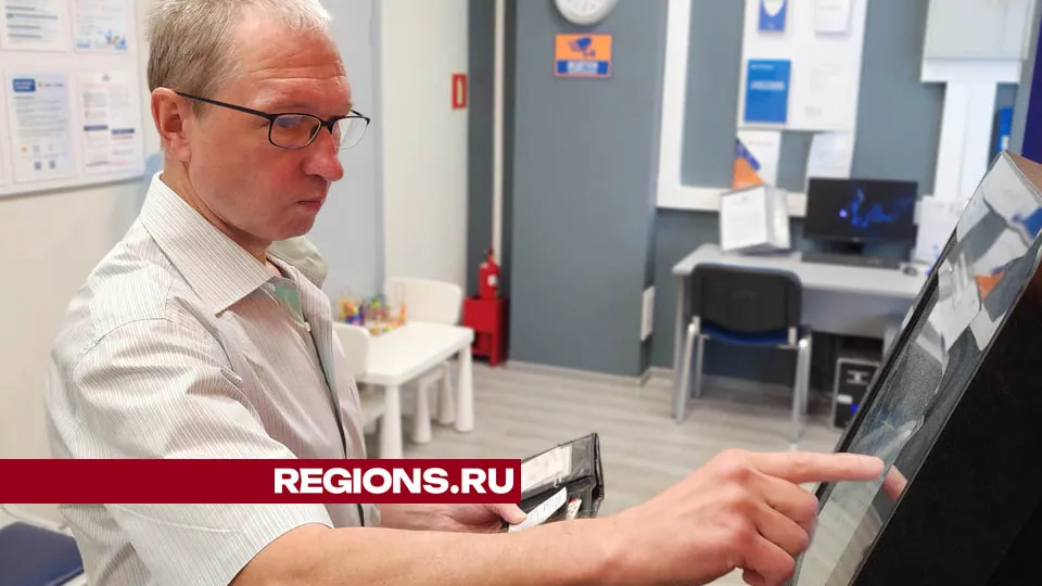 Фото: Валерия Тингаева