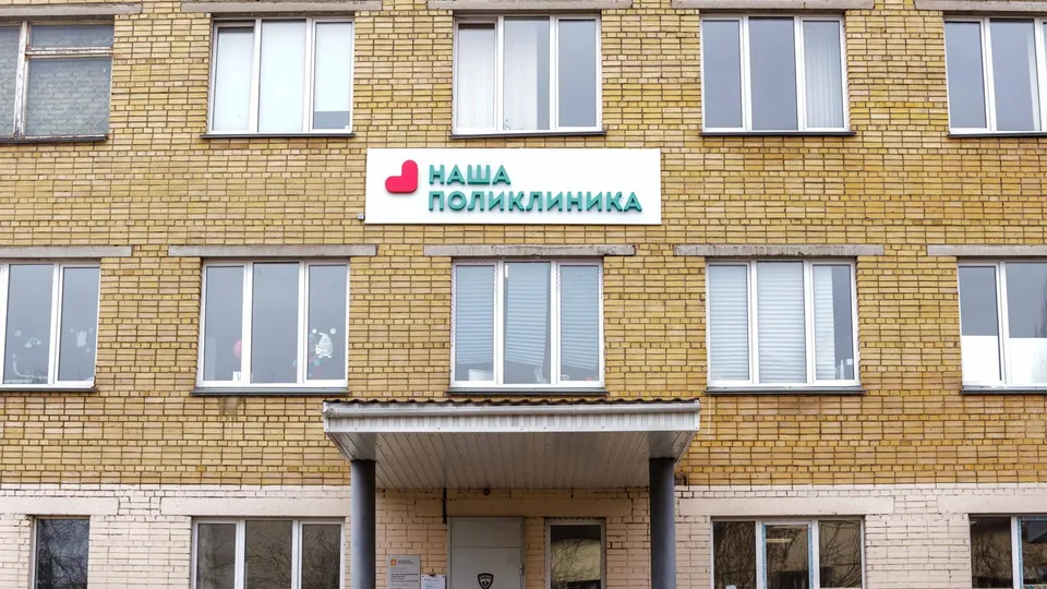 Фото: Наталья Лымарь