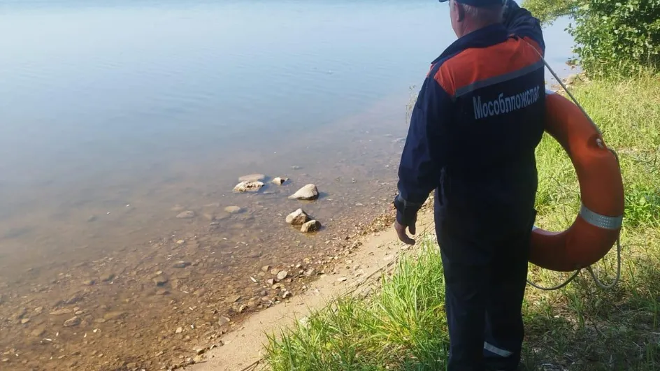 Фото: ГКУ МО «Мособлпожспас»