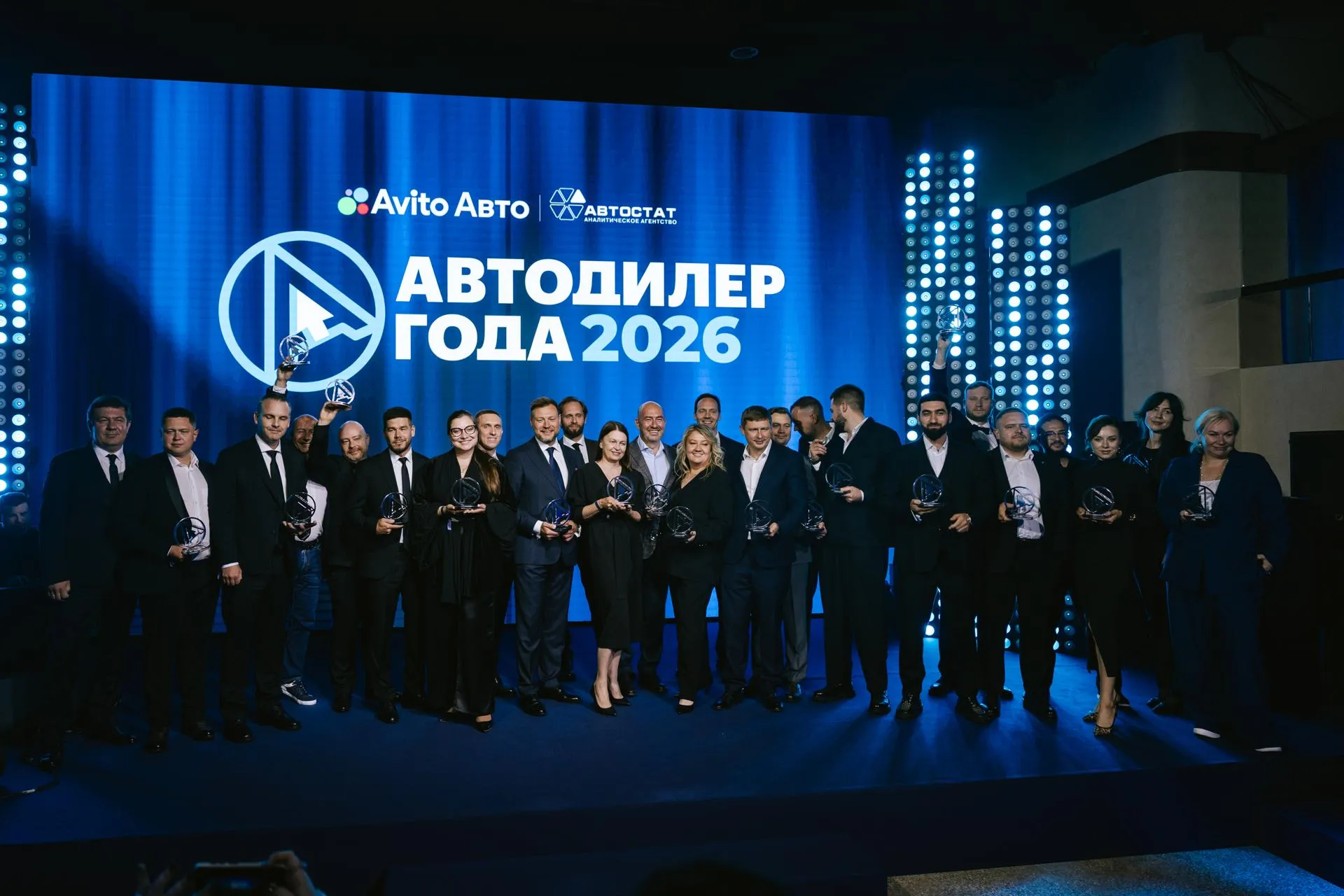 пресс-служба Авито Авто