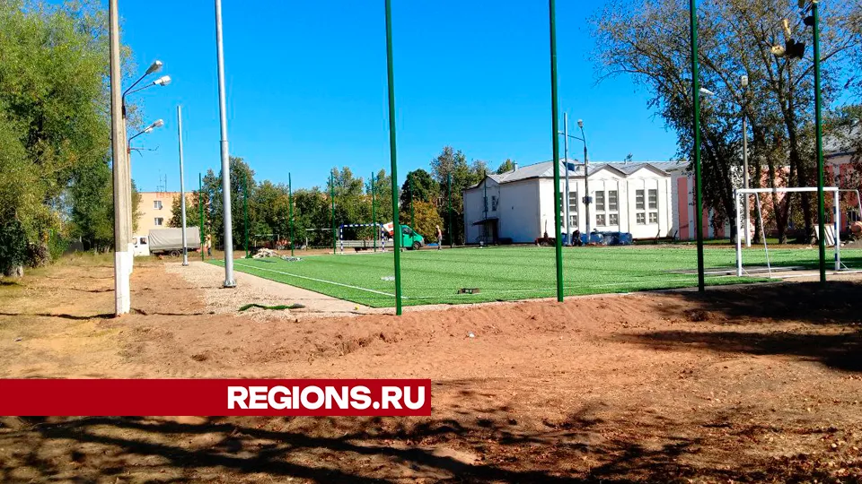 Фото: REGIONS/Василий Тремасов