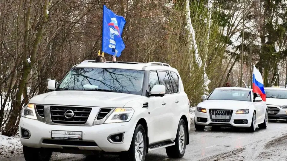Фото: местное отделение партии «Единая Россия» г. о. Жуковский