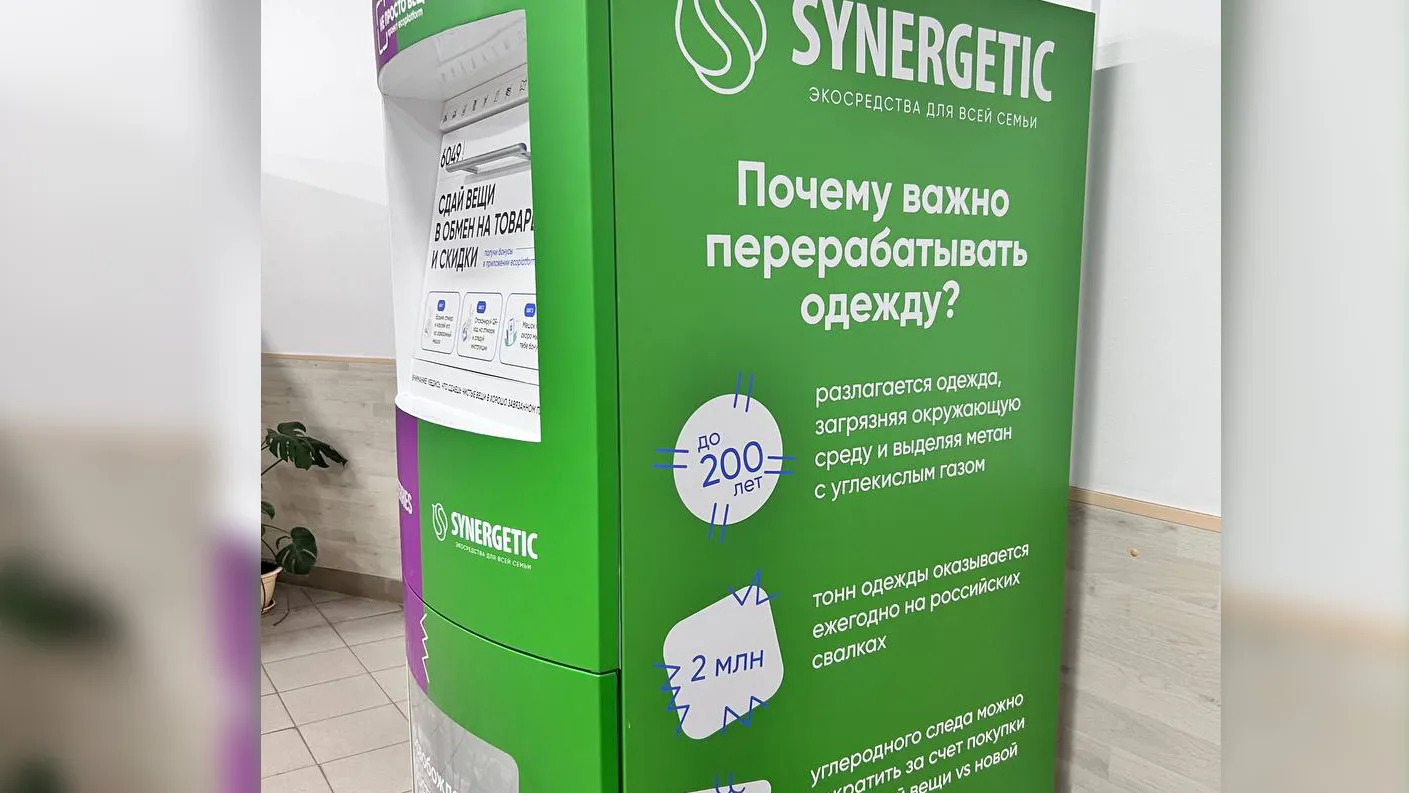Фото: t.me/ «Топовый Щелкопряд»