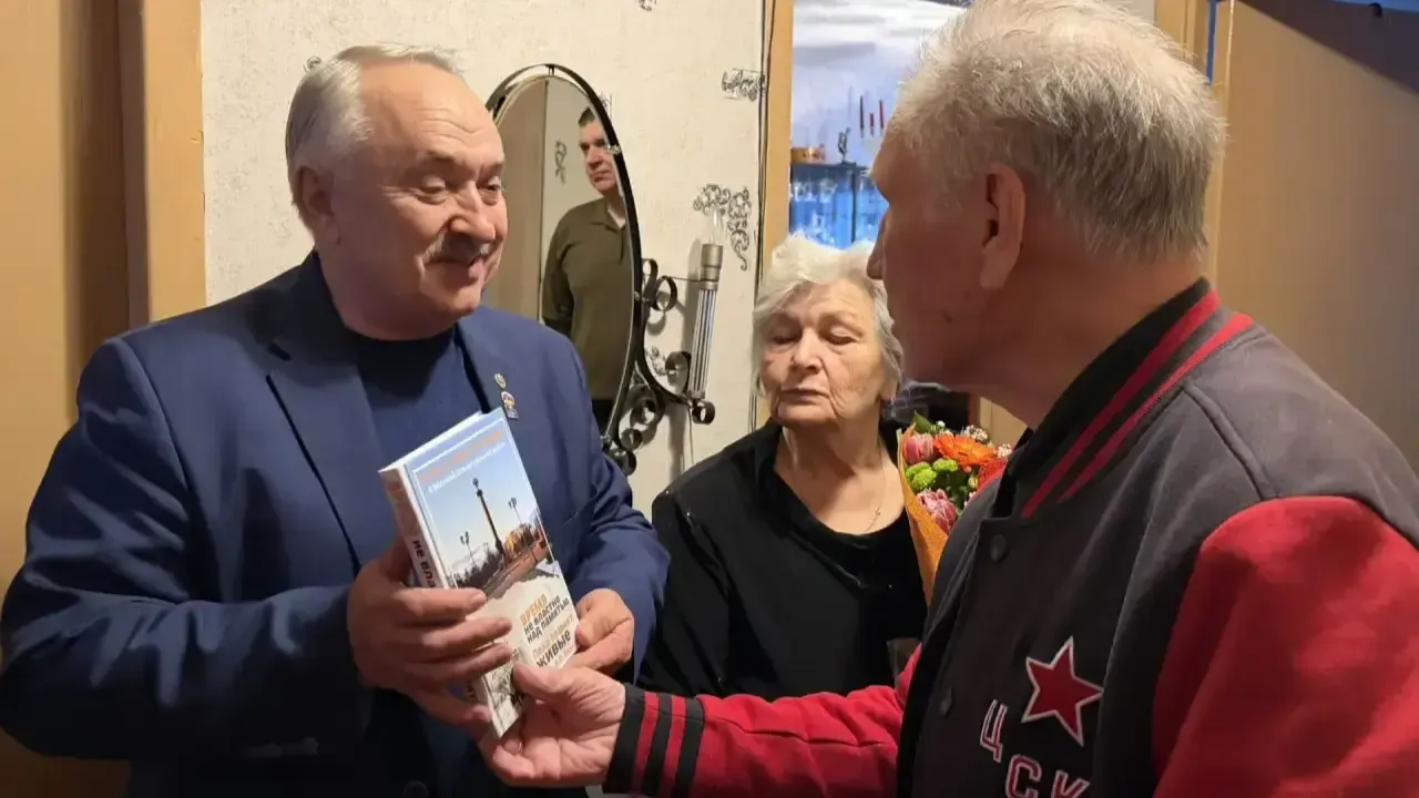 Картинка