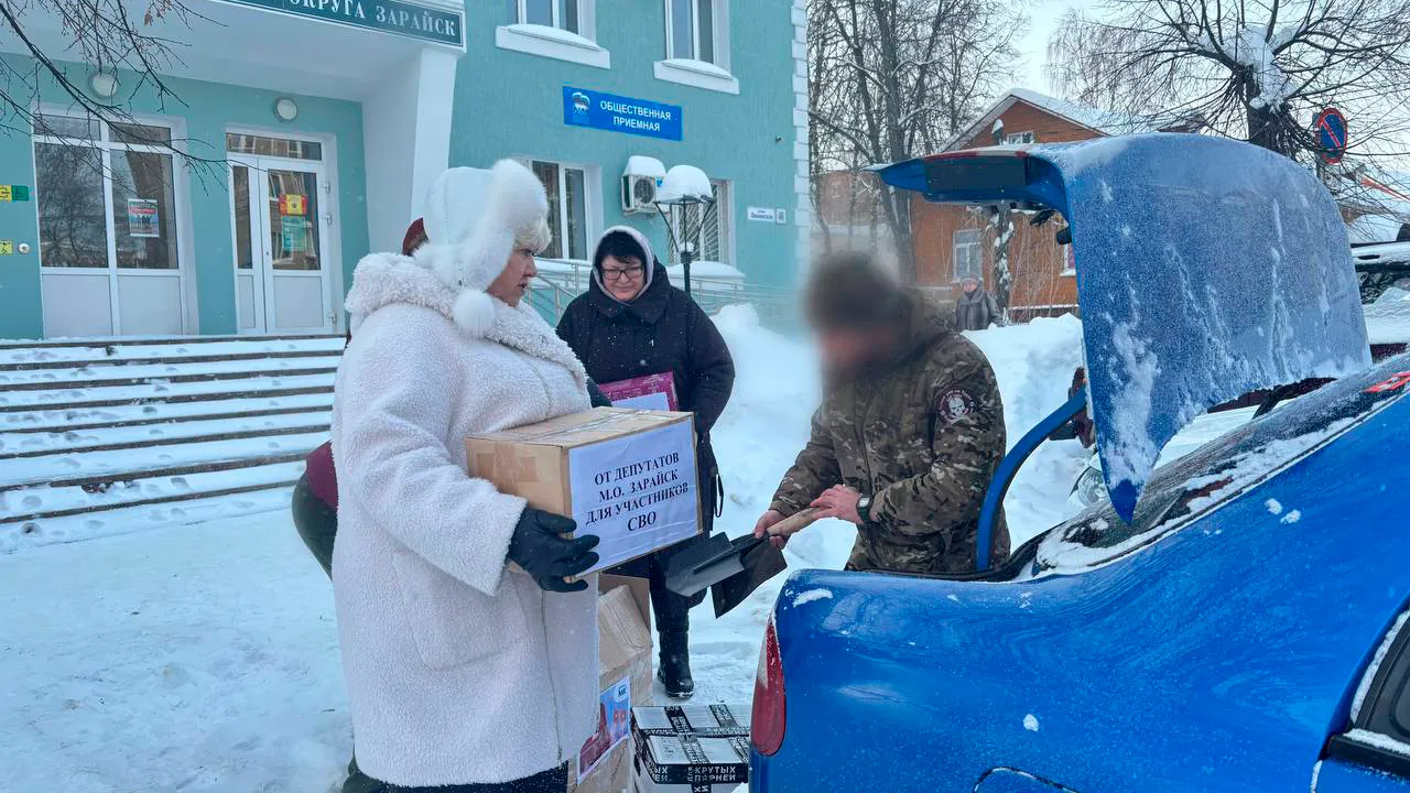 Картинка