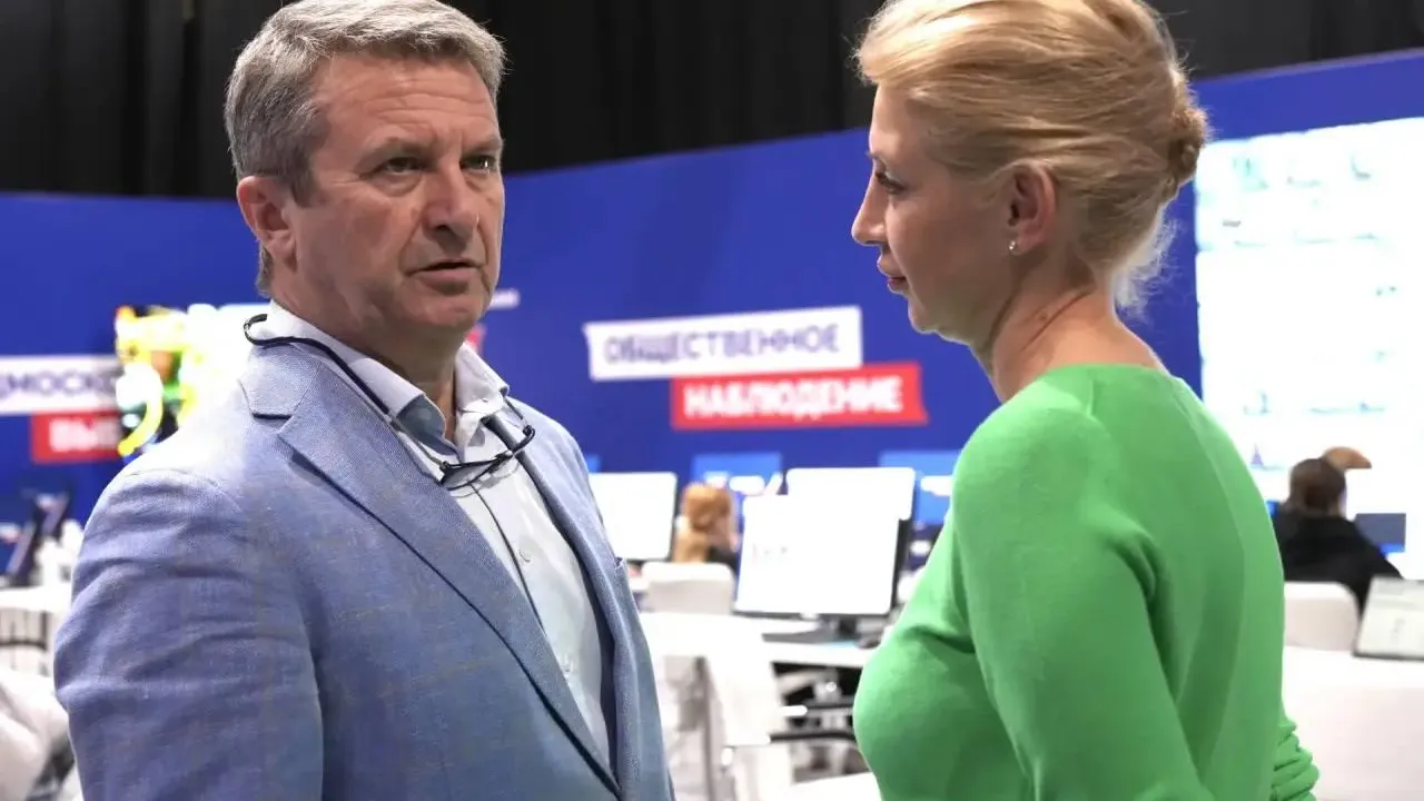 пресс-центр Московской области по выборам депутатов ГД РФ и МОД «Выборы 2026»