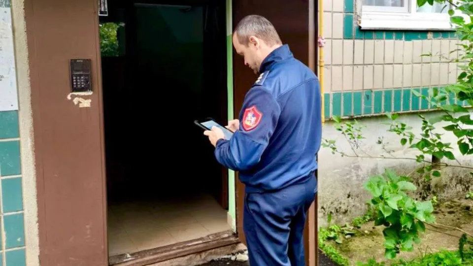 Фото: Министерство по содержанию территорий и государственному жилищному надзору МО
