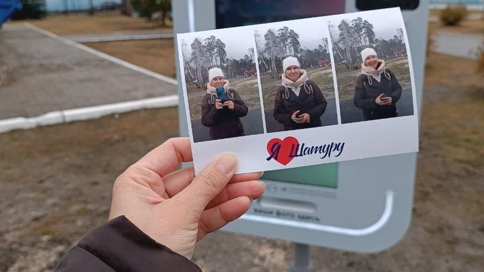 Пресс-служба администрации муниципального округа Шатура