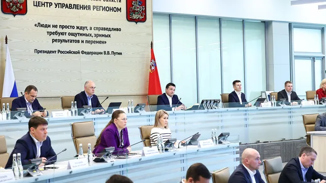 Губернатор на совещании обсудил подготовку ко «Дню добрых дел»
