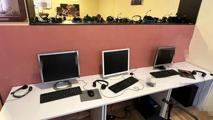 Национальная полиция Украины