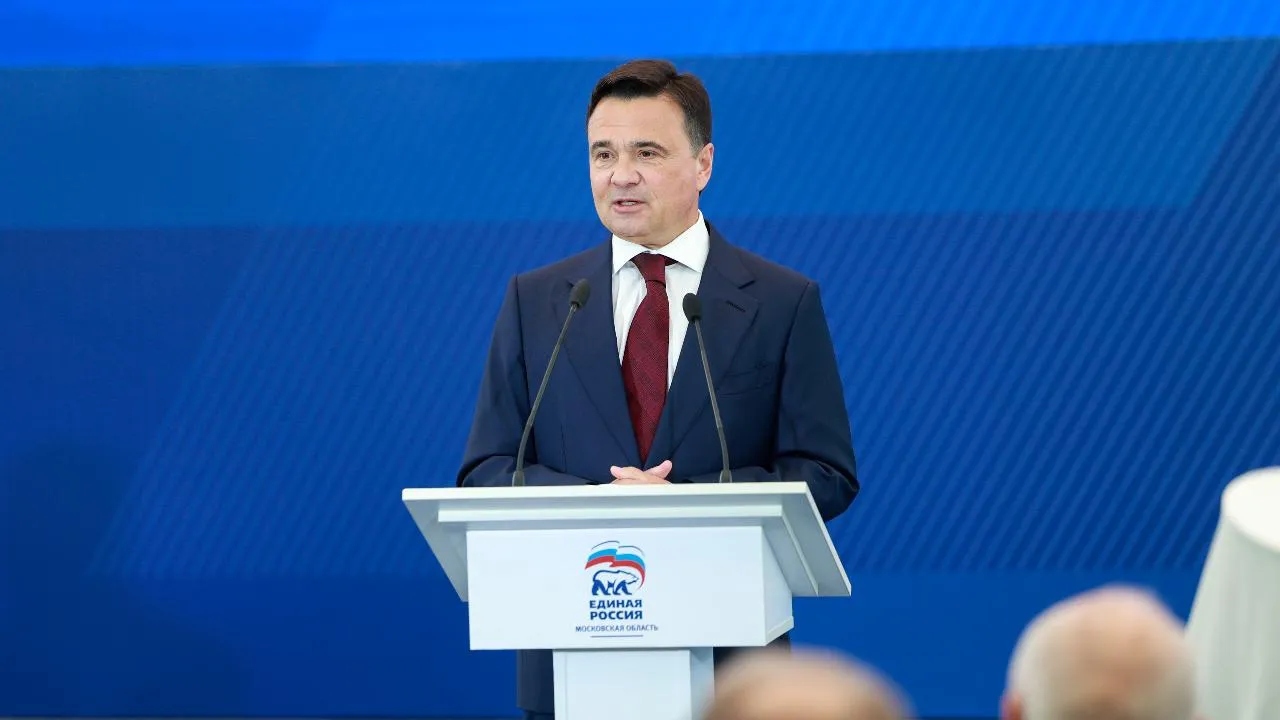 Губернатор Подмосковья: жители положительно оценили работу по сокращению алкомаркетов во дворах