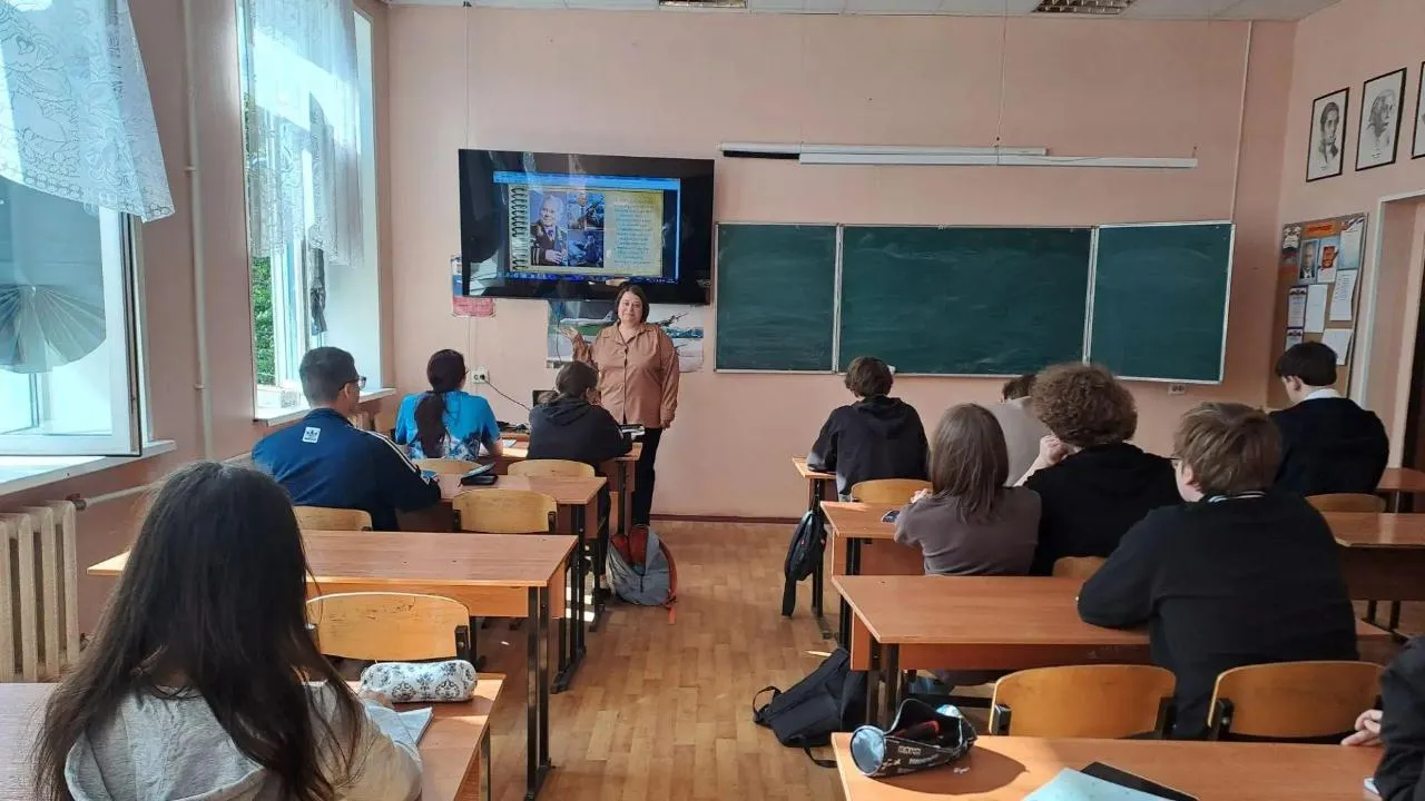 Картинка