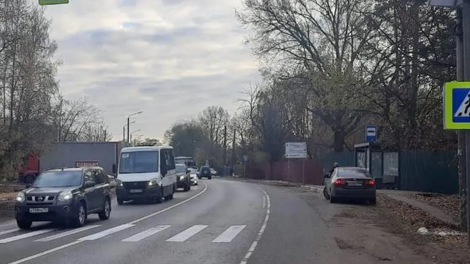 Фото: ГКУ МО «Мосавтодор»