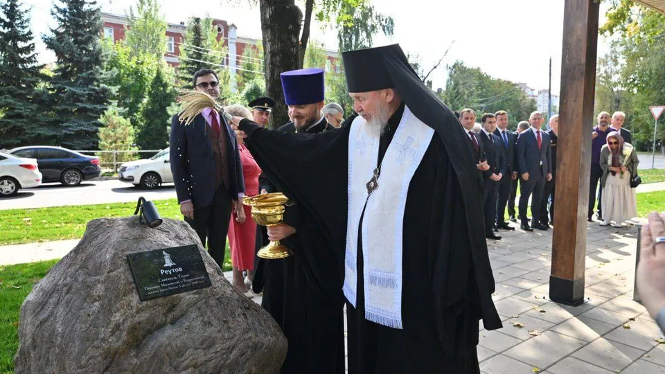 Фото: администрация г.о. Реутов
