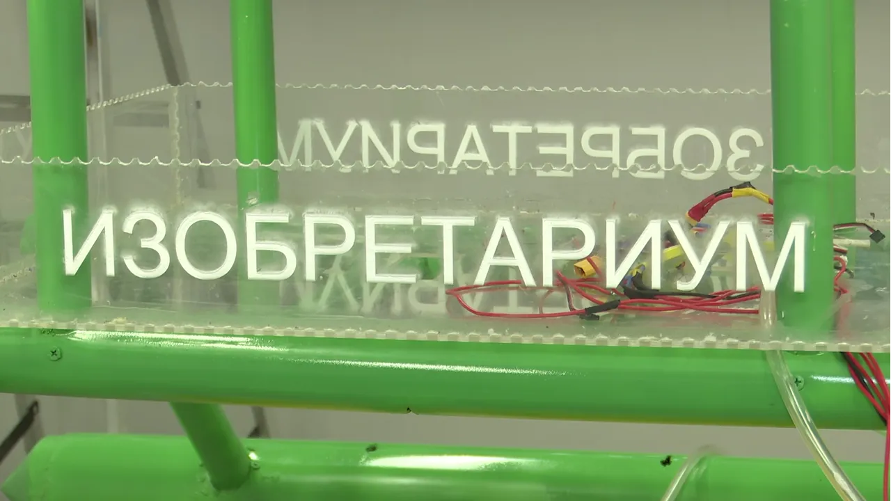 Картинка