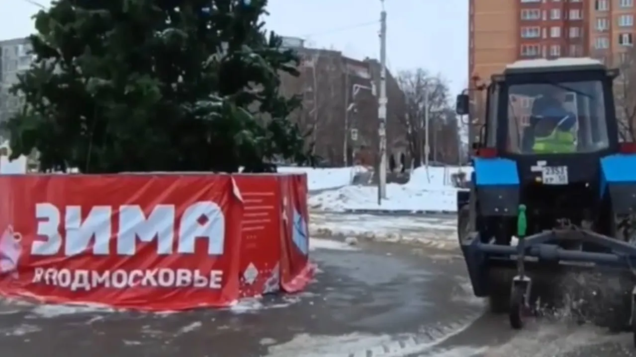 Фото: пресс-служба администрации г.о. Воскресенск