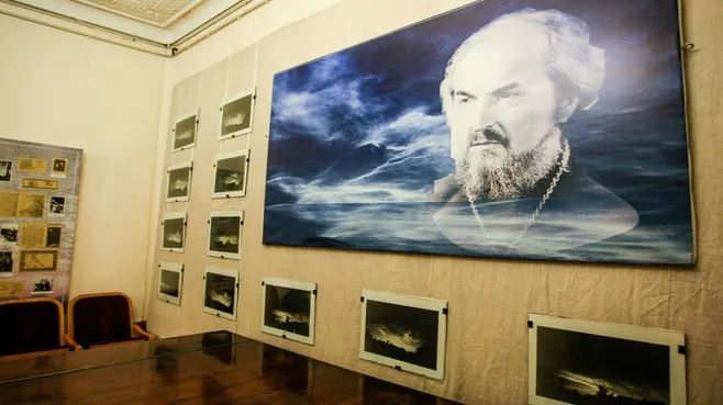 Картинка