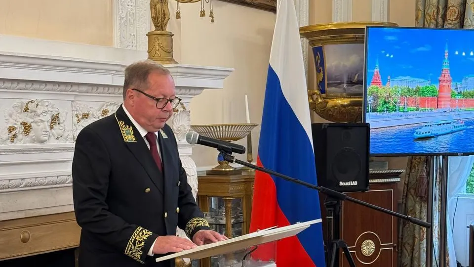 пресс-служба МИД РФ