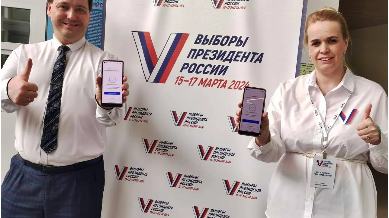 Фото: администрация г.о. Красногорск