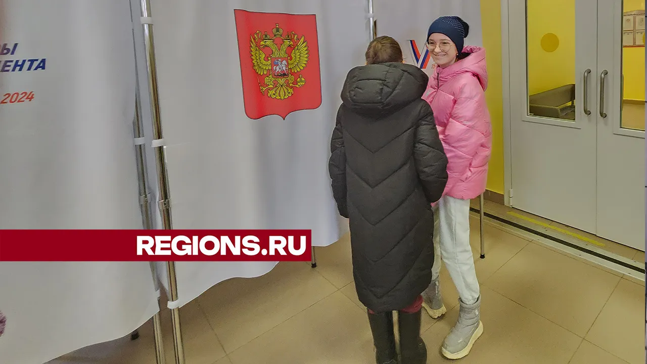 Фото: Ольга Шеметова