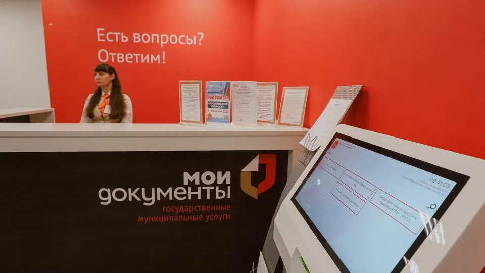 Фото: Пресс-служба администрации городского округа Химки