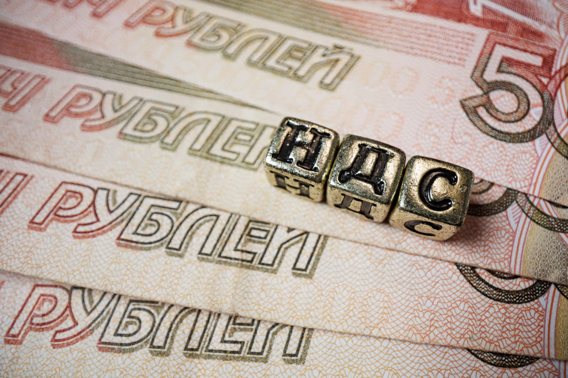 Sergey Elagin/Business Online