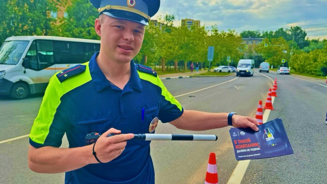 Фото: Госавтоинспекция городского округа Красногорск