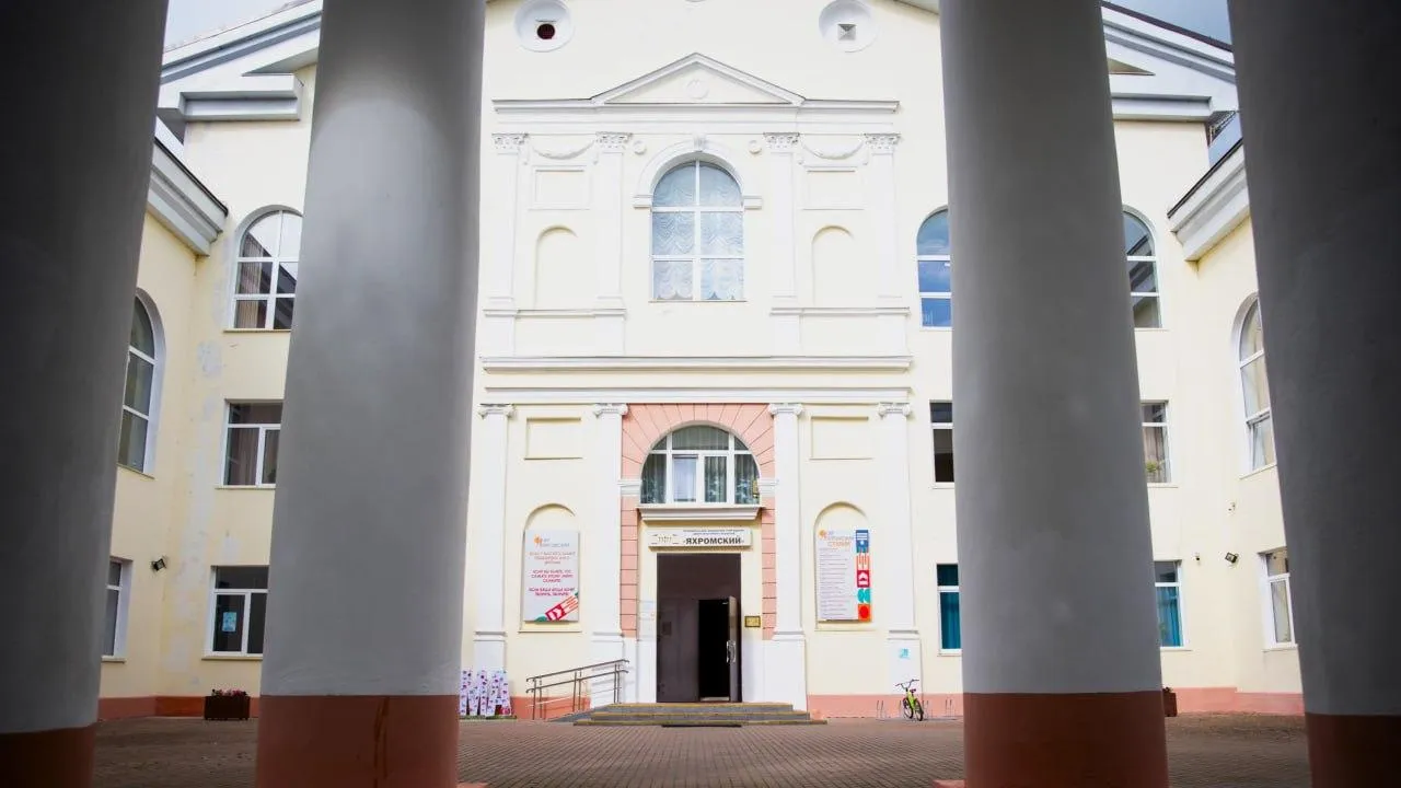 Картинка