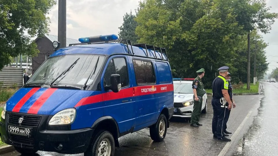 Фото: администрация м. о. Чехов