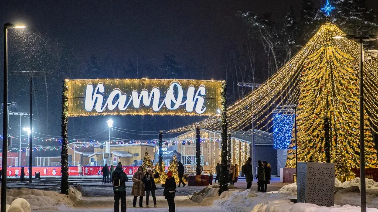 Картинка