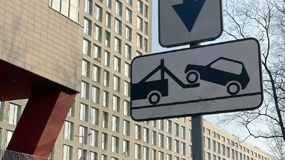 Фото: администрация Одинцовского городского округа