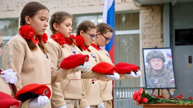 «Решительный, бесстрашный, надежный»: в Волоколамском округе почтили память бойца, вернувшегося в зону СВО после ранения