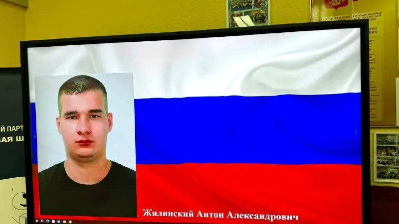 Картинка