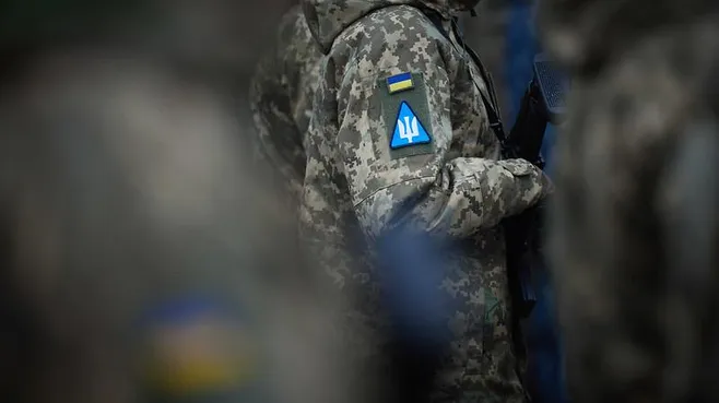 Официальный сайт президента Украины