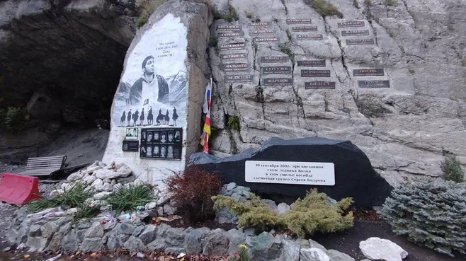 Александра Ломейко
