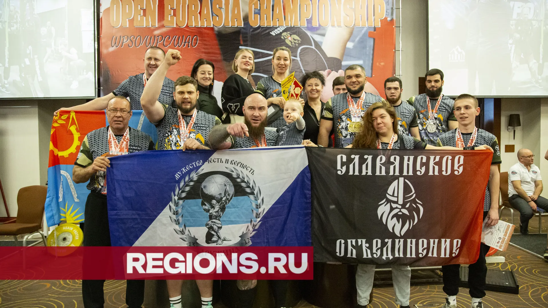 Фото Марины Жижиной